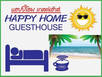 Happy Home Guest House بان فيه المظهر الخارجي الصورة